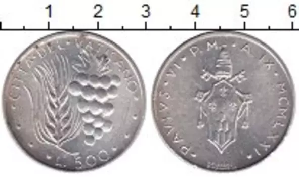 Монета 500 лир Ватикана 1971 года Серебро Понтифик Павел VI