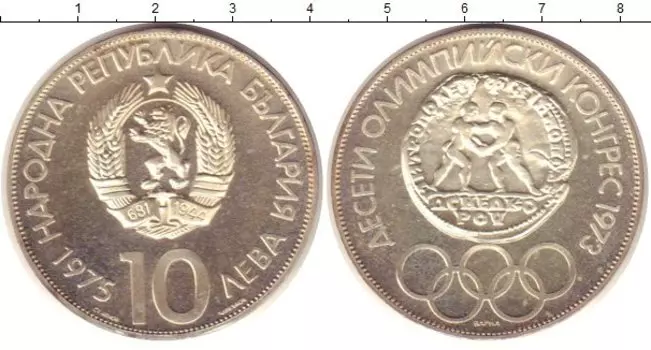 Монеты Клуб Нумизмат