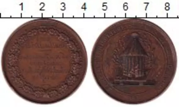 Медаль Франции 1832 года Медь Сельско-хозяйственная выставка