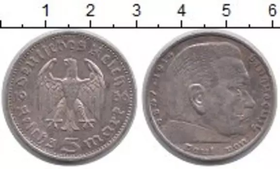 Монеты Клуб Нумизмат