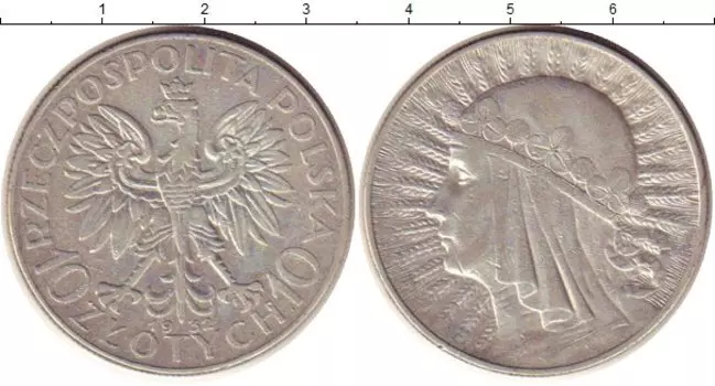 Монеты Клуб Нумизмат