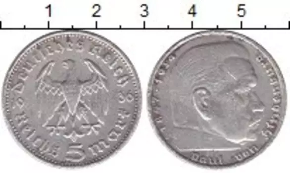 Монеты Клуб Нумизмат