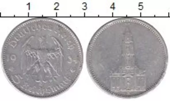 Монеты Клуб Нумизмат