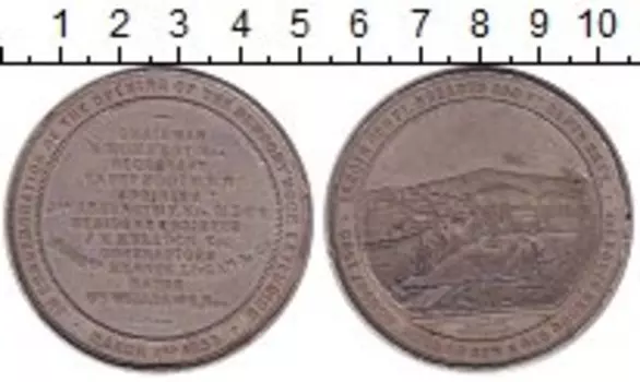 Медаль Англии 1858 года Олово Открытие порта в Ньюпорте
