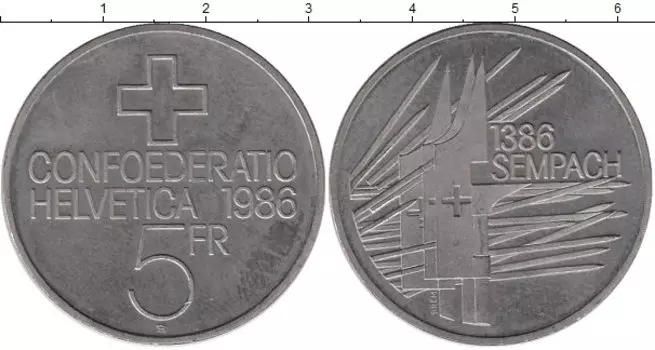 Монета 5 франков Швейцарии 1986 года Медно-никель 600 - летие битвы при Земпахе