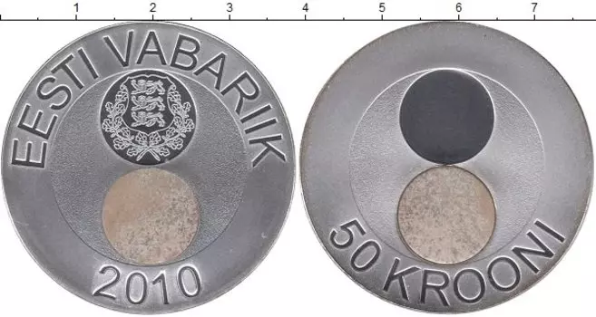 Монеты Клуб Нумизмат