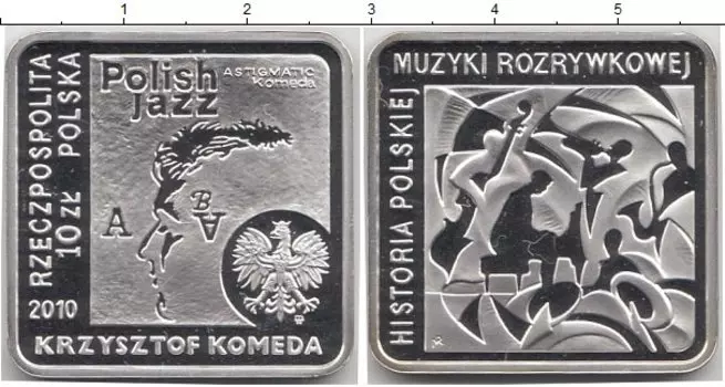 Монеты Клуб Нумизмат