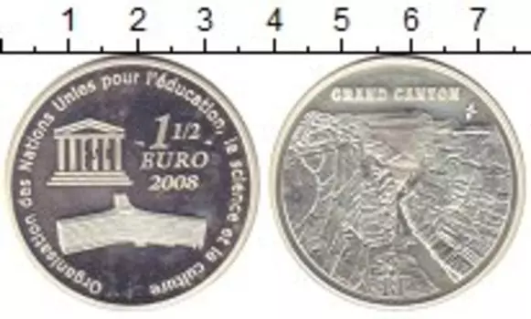 Монета 1/2 евро Франции 2008 года Серебро ЮНЕСКО