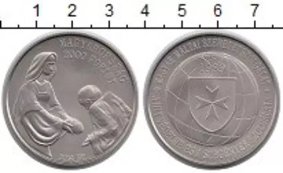 Монета 2000 форинтов Венгрии 2014 года Медно-никель 25 лет Венгерской Мальтийской Благотворительной Службе