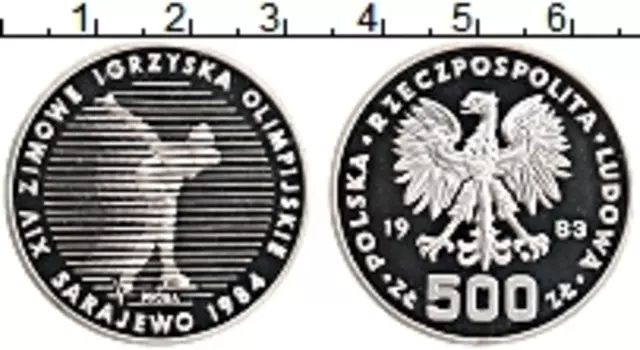 Монета 500 злотых Польши 1983 года Серебро Олимпиада 84