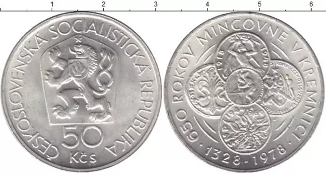 Монеты Клуб Нумизмат