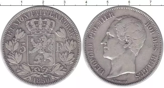 Монеты Клуб Нумизмат