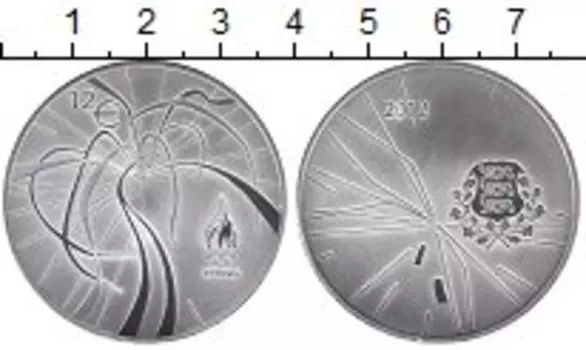 Монеты Клуб Нумизмат