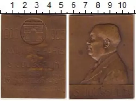 Медаль Франции 1925 года Бронза Стефан Джоасселин (политик)
