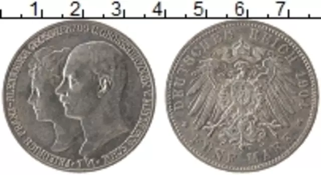 Монета 5 марок Мекленбург-Шверина 1904 года Серебро Свадьба Фридриха Франца и Александры