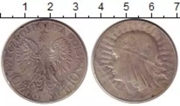 Монета 10 злотых Польши 1932 года Серебро