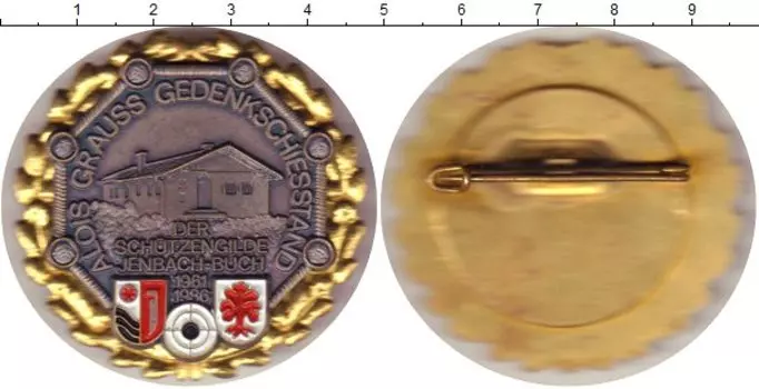 Монета Стрелковый фестиваль Австрии 1986 года Латунь Стрелковый знак