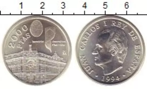 Монета 2000 песет Испании 1994 года Серебро Ассамблея Всемирного банка и МВФ в Мадриде