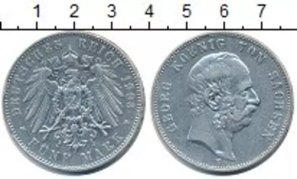 Монеты Клуб Нумизмат