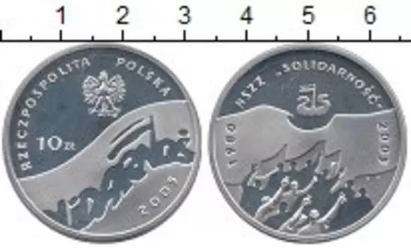 Монета 10 злотых Польши 2005 года Серебро 25 лет профсоюзу Солидарность