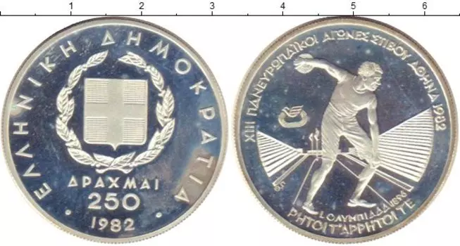 Монеты Клуб Нумизмат