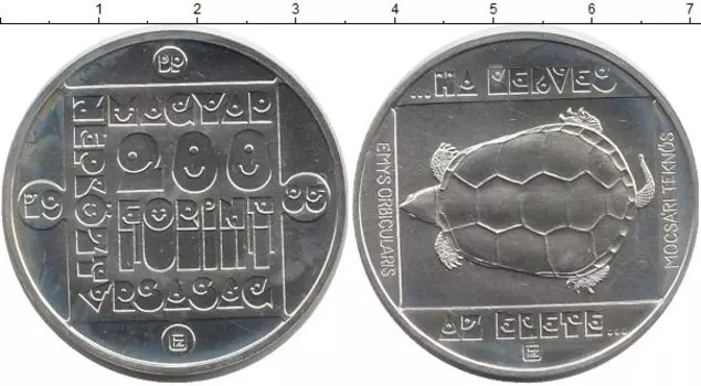 Монеты Клуб Нумизмат