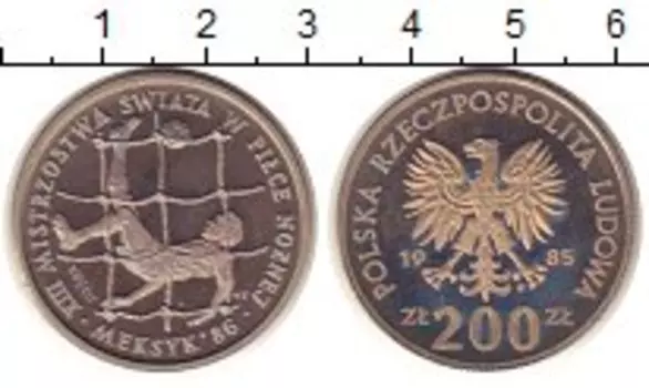 Монета 200 злотых Польши 1985 года Медно-никель Чемпионат мира по футболу 86
