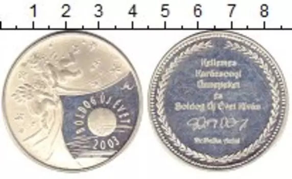 Монеты Клуб Нумизмат