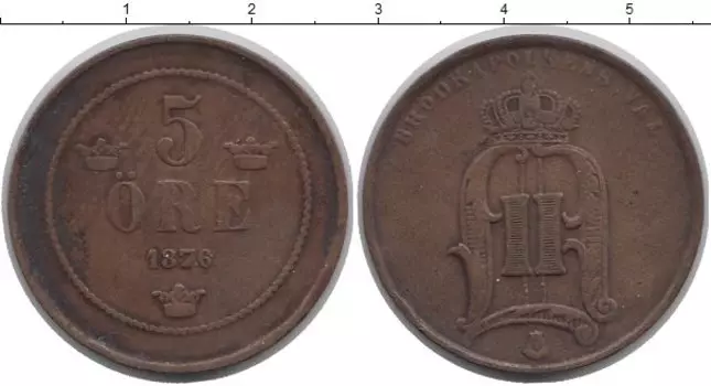 Монета 5 эре Швеции 1876 года Бронза Оскар II