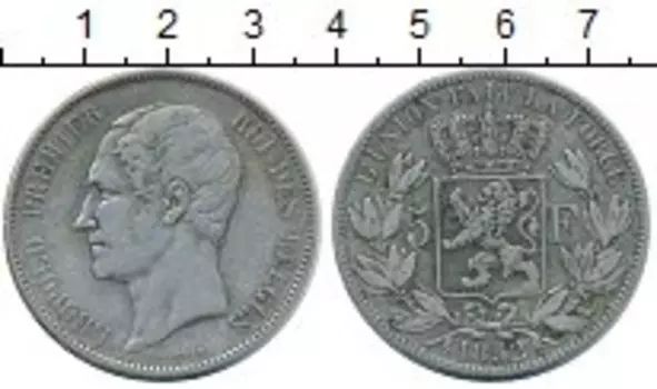 Монеты Клуб Нумизмат