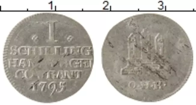 Монета шиллинг Гамбурга 1795 года Серебро