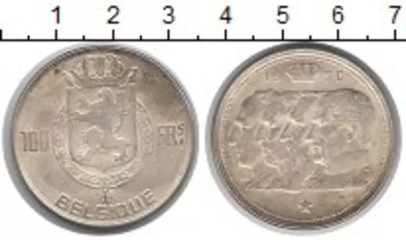 Монеты Клуб Нумизмат