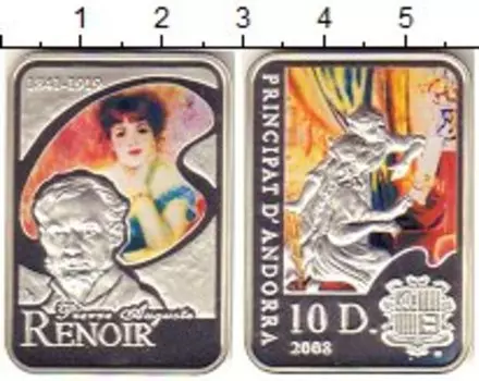 Монета 10 динерс Андорры 2008 года Серебро Пьер Август Ренуар