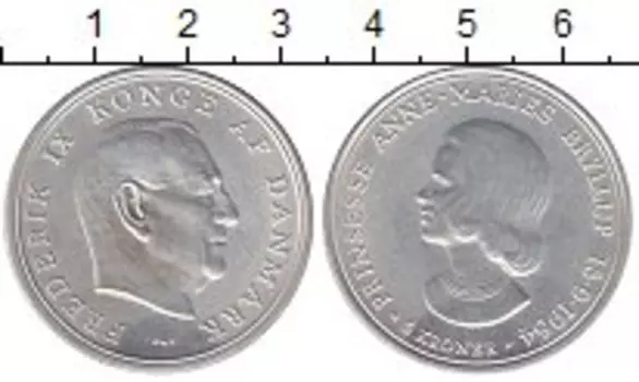 Монета 5 крон Дании 1964 года Серебро Свадьба принцессы Анны Марии