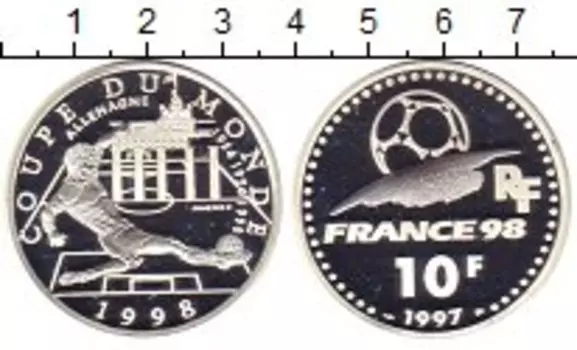 Монета 10 франков Франции 1997 года Серебро Чемпионат мира по футболу 98