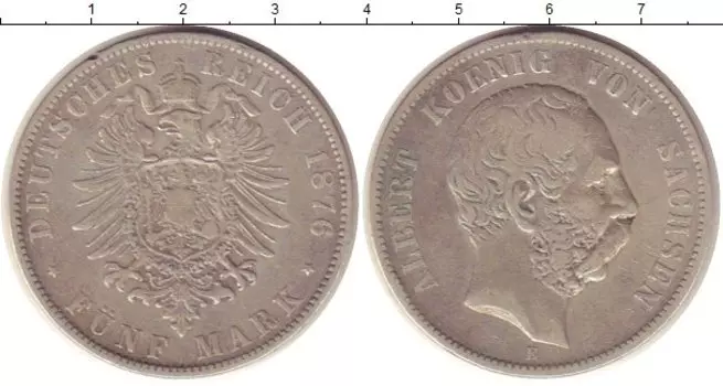 Монеты Клуб Нумизмат