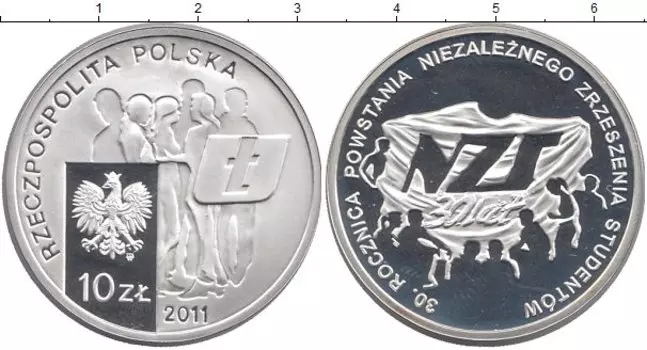 Монеты Клуб Нумизмат