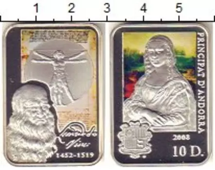 Монеты Клуб Нумизмат