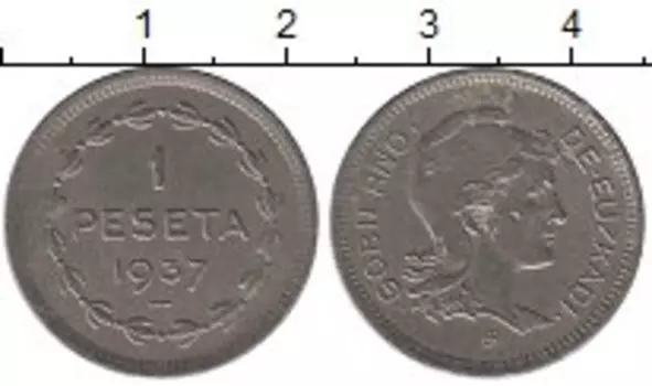 Монета песета Испании 1937 года Медно-никель Гражданская война