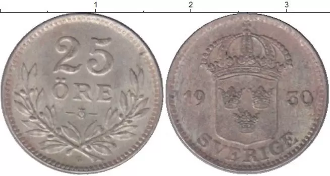 Монета 25 эре Швеции 1930 года Серебро