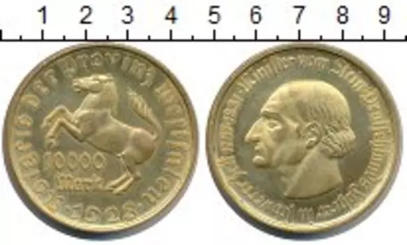 Монета 10000 марок Вестфалии 1923 года Алюминий Фон Штейн