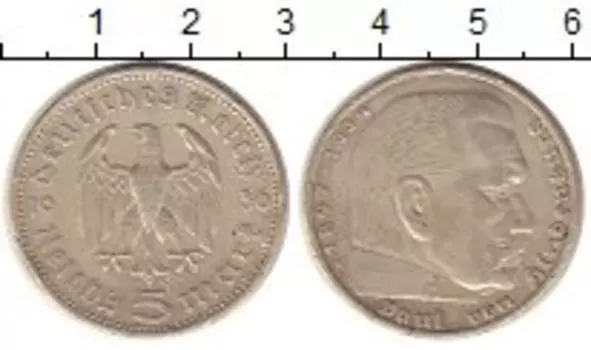 Монеты Клуб Нумизмат