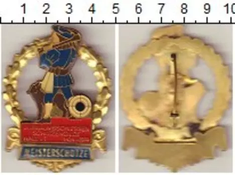 Монеты Клуб Нумизмат