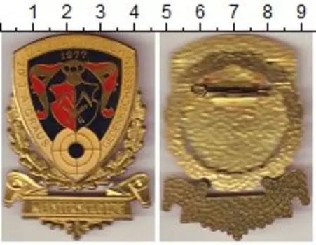 Монеты Клуб Нумизмат