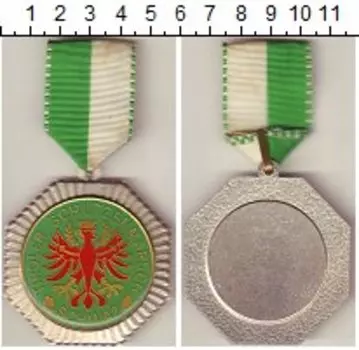 Монеты Клуб Нумизмат