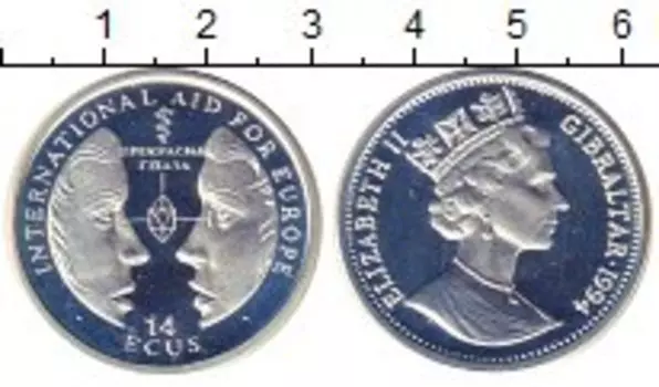 Монета 14 экю Гибралтара 1994 года Серебро Елизавета II