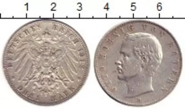 Монета 3 марки Баварии 1912 года Серебро Отто