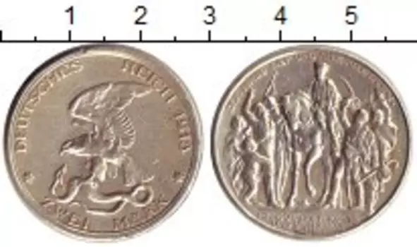 Монеты Клуб Нумизмат