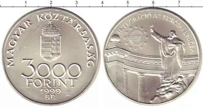 Монета 3000 форинтов Венгрии 1999 года Серебро Интеграция в ЕС