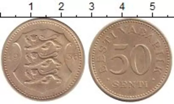 Монеты Клуб Нумизмат